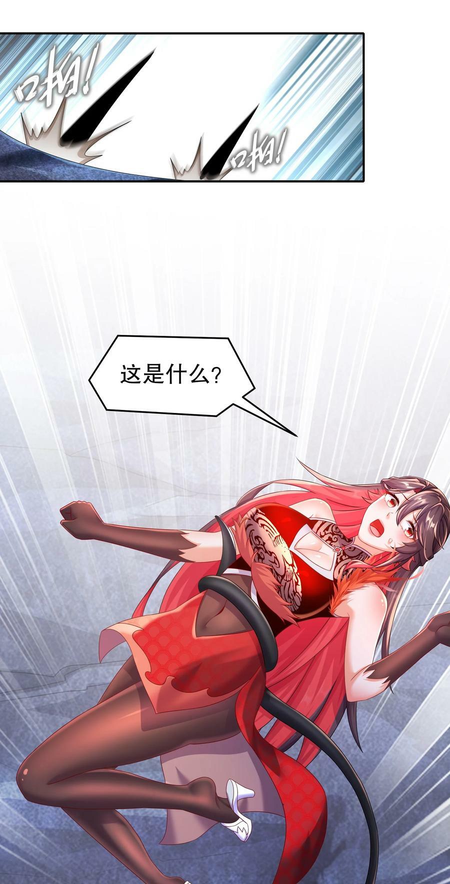 83 稳如老狗5