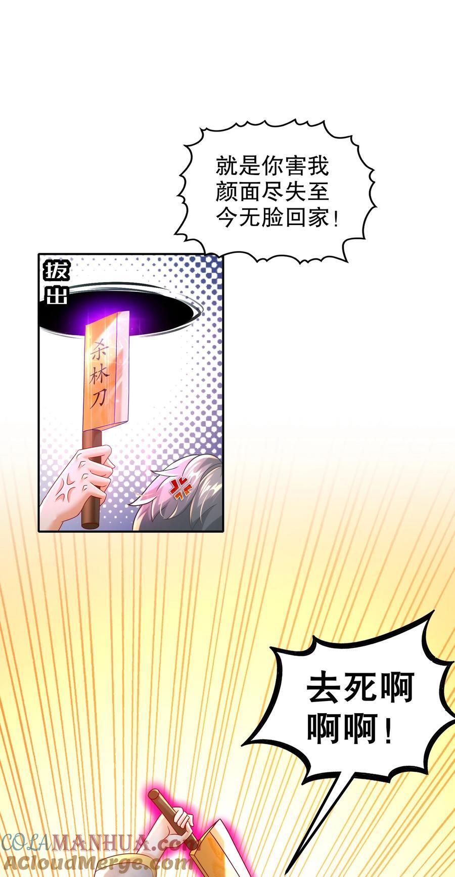 100 大姨夫？？？8