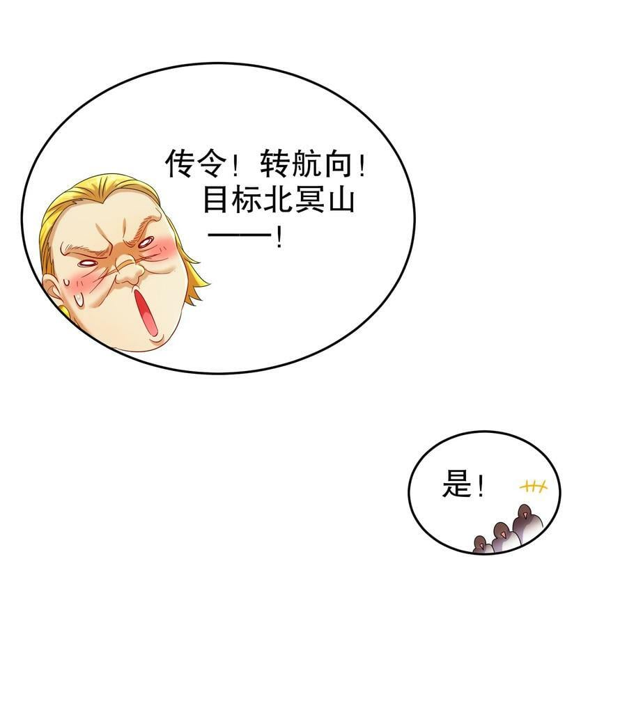 91 娇羞猛男26