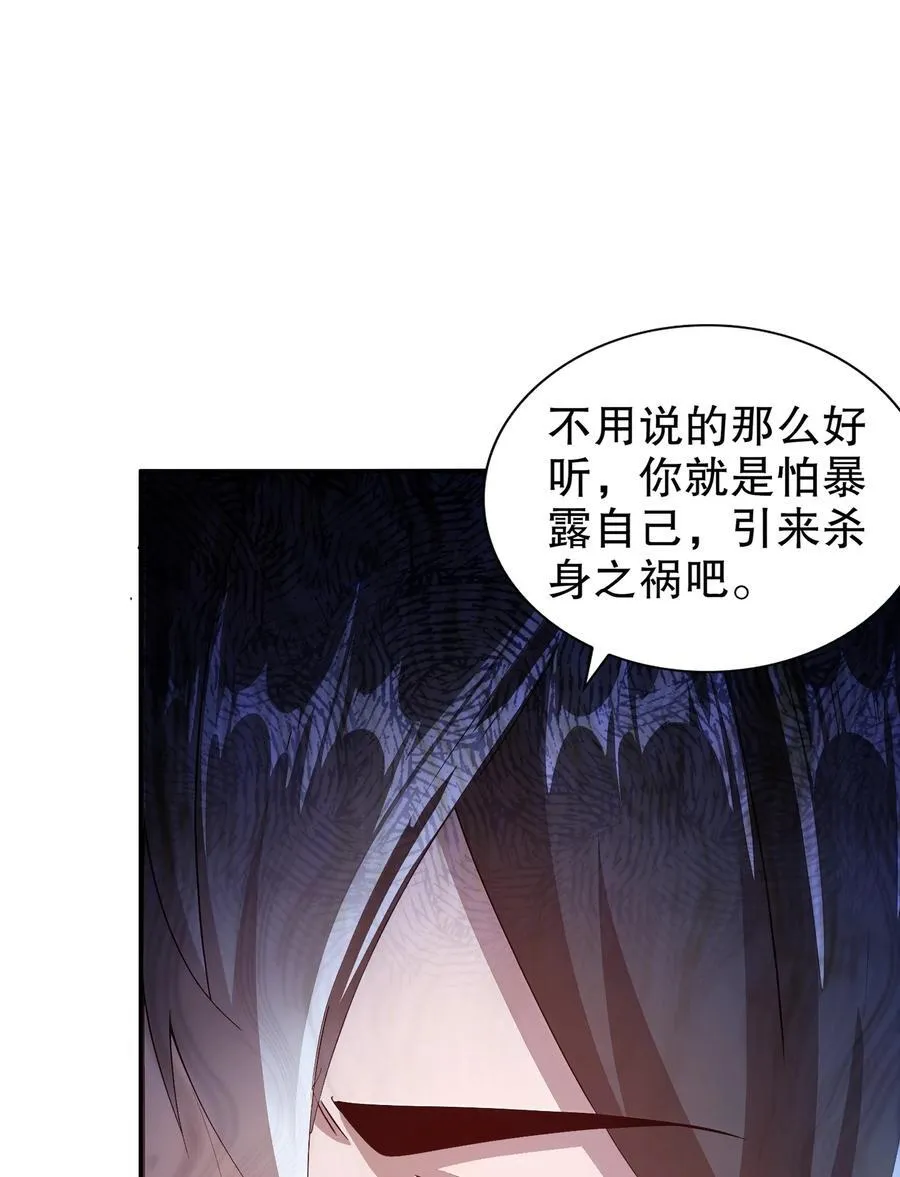 190 神27