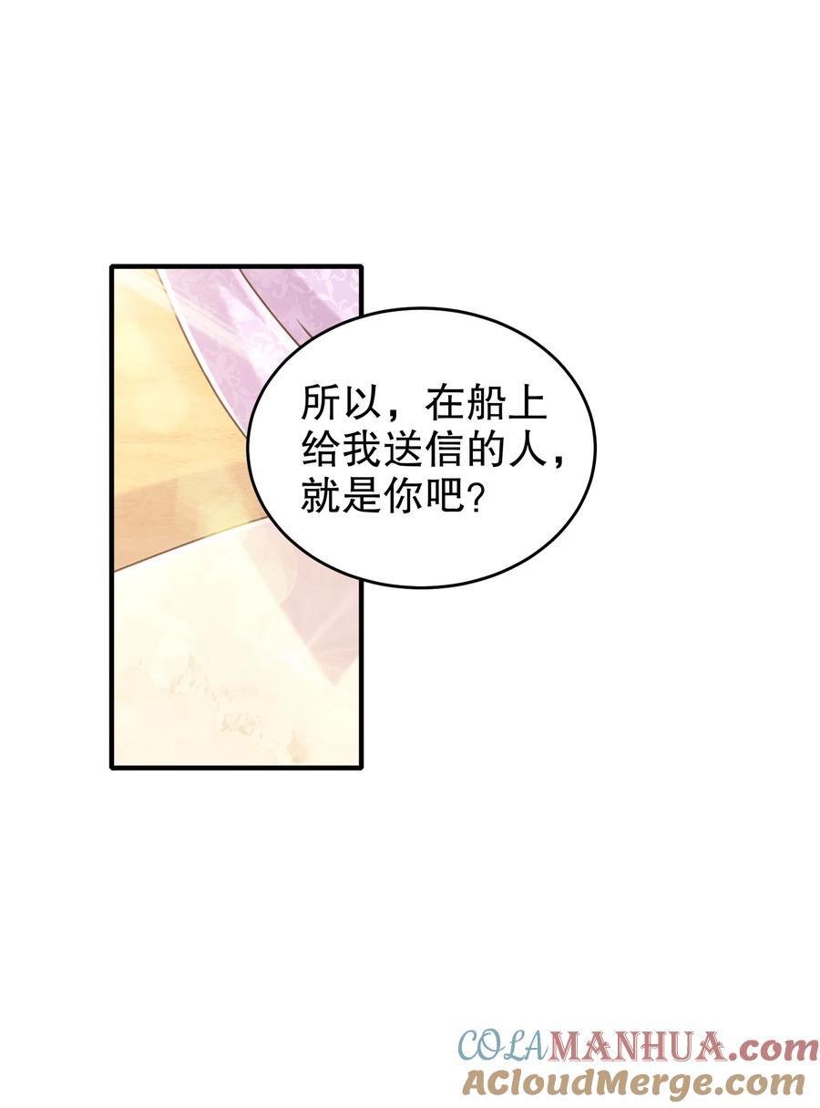 100 大姨夫？？？16