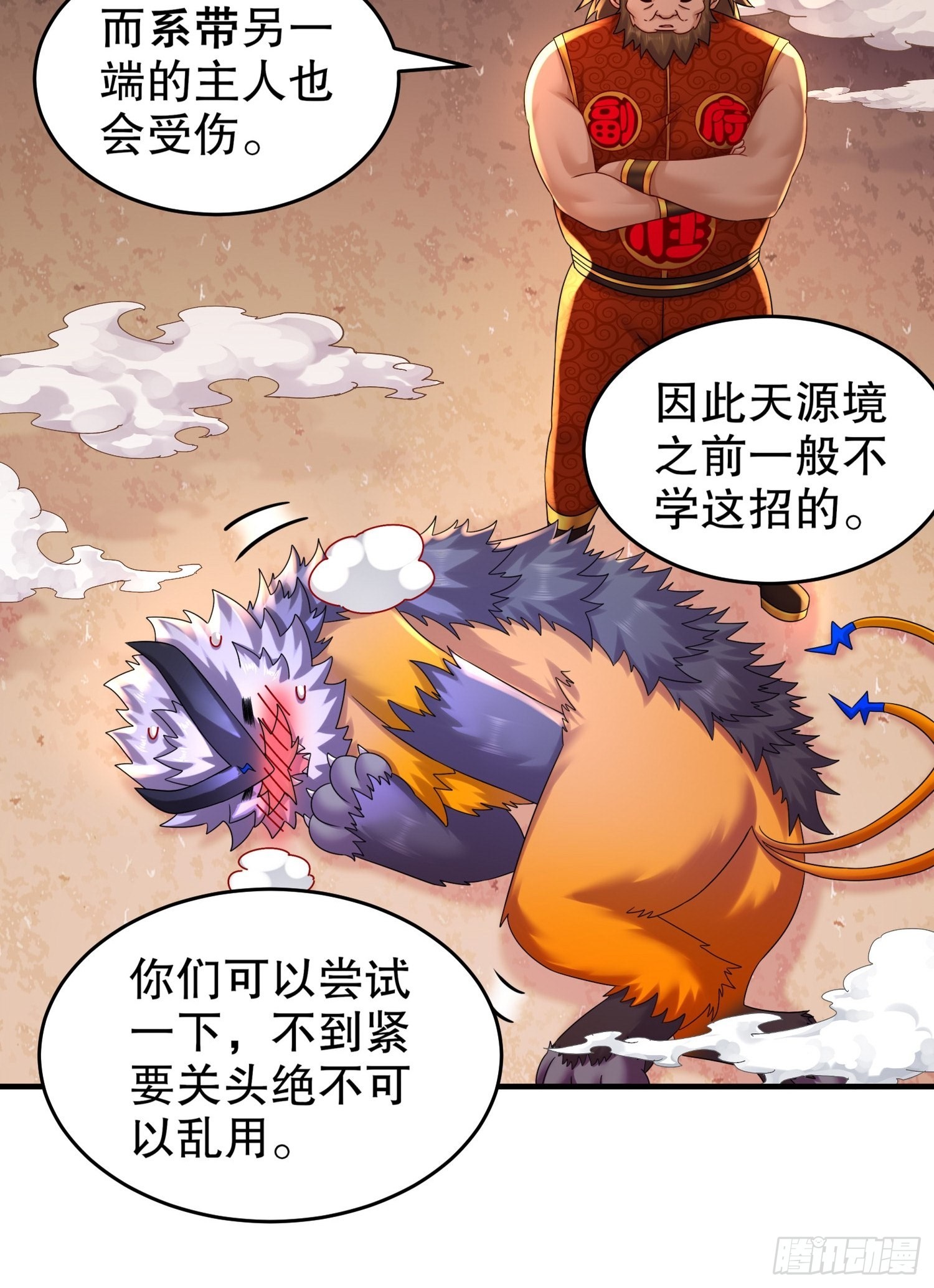 13 首轮对手确定！9