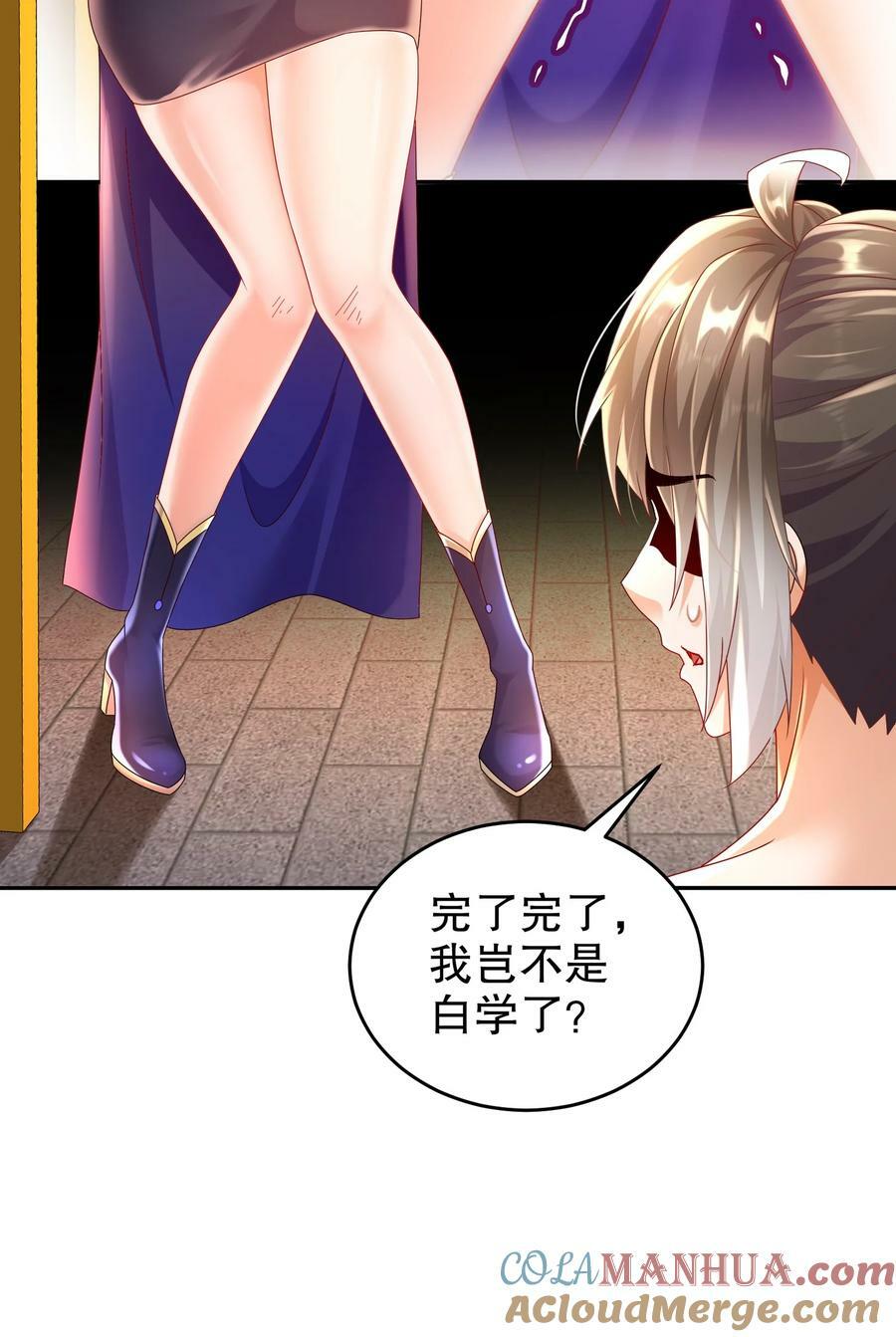 62 高端食材6