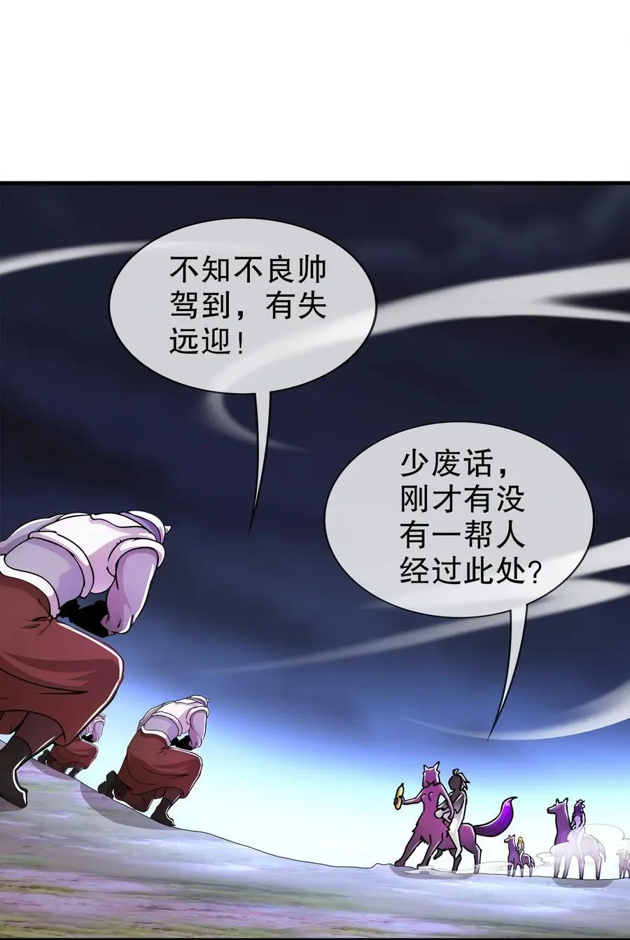 158 炸！5