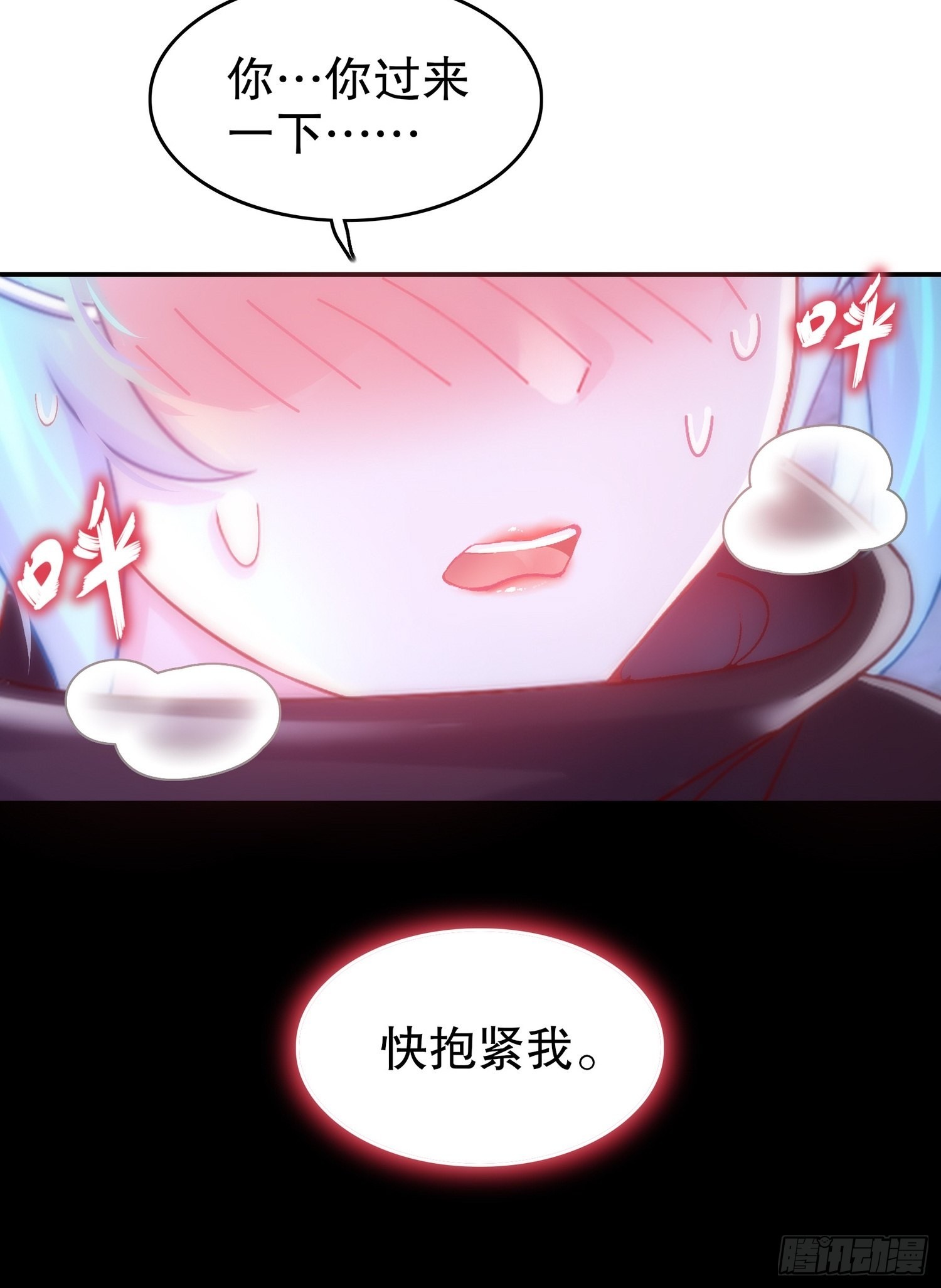 16 有刺客！23