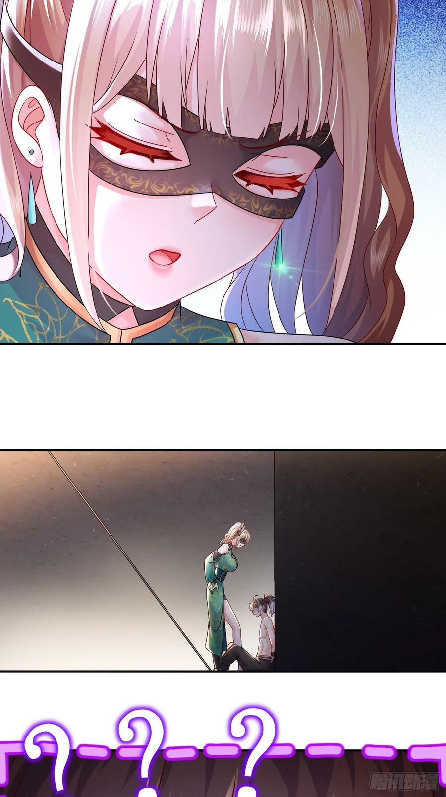 48 缺根公主？40
