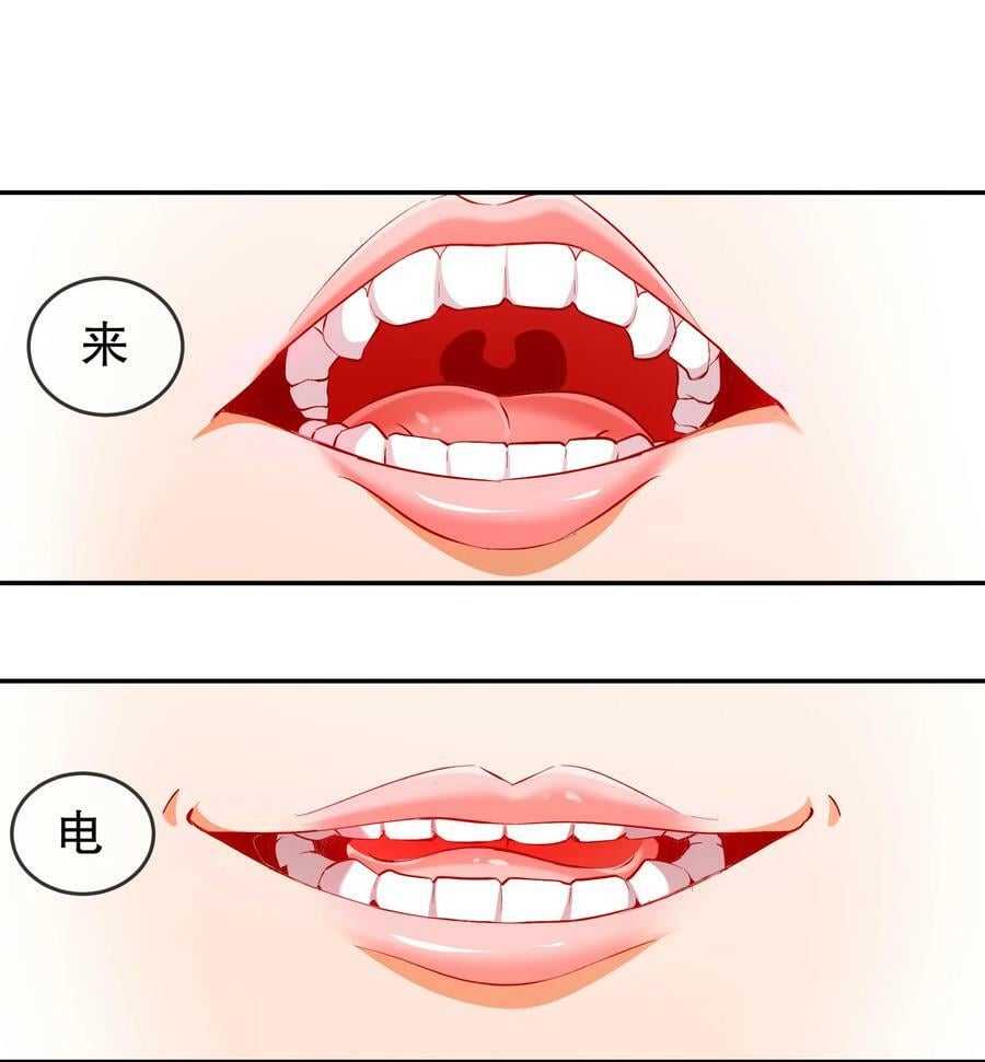 60 霸王2