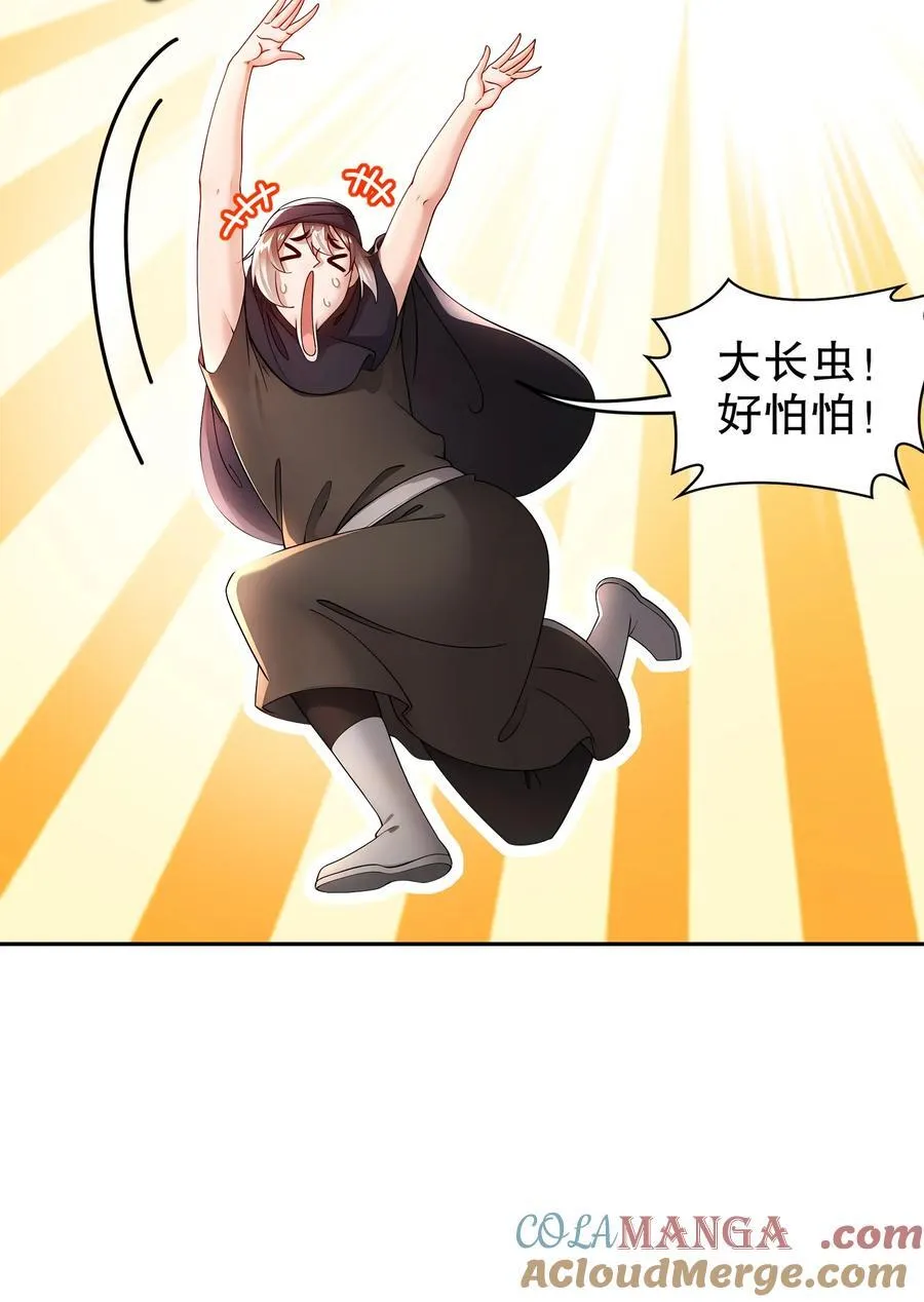 235 人均演技派16