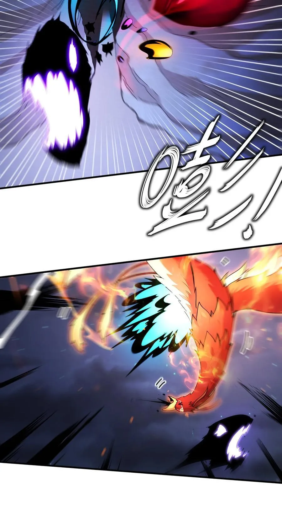 209 我有三硬！9