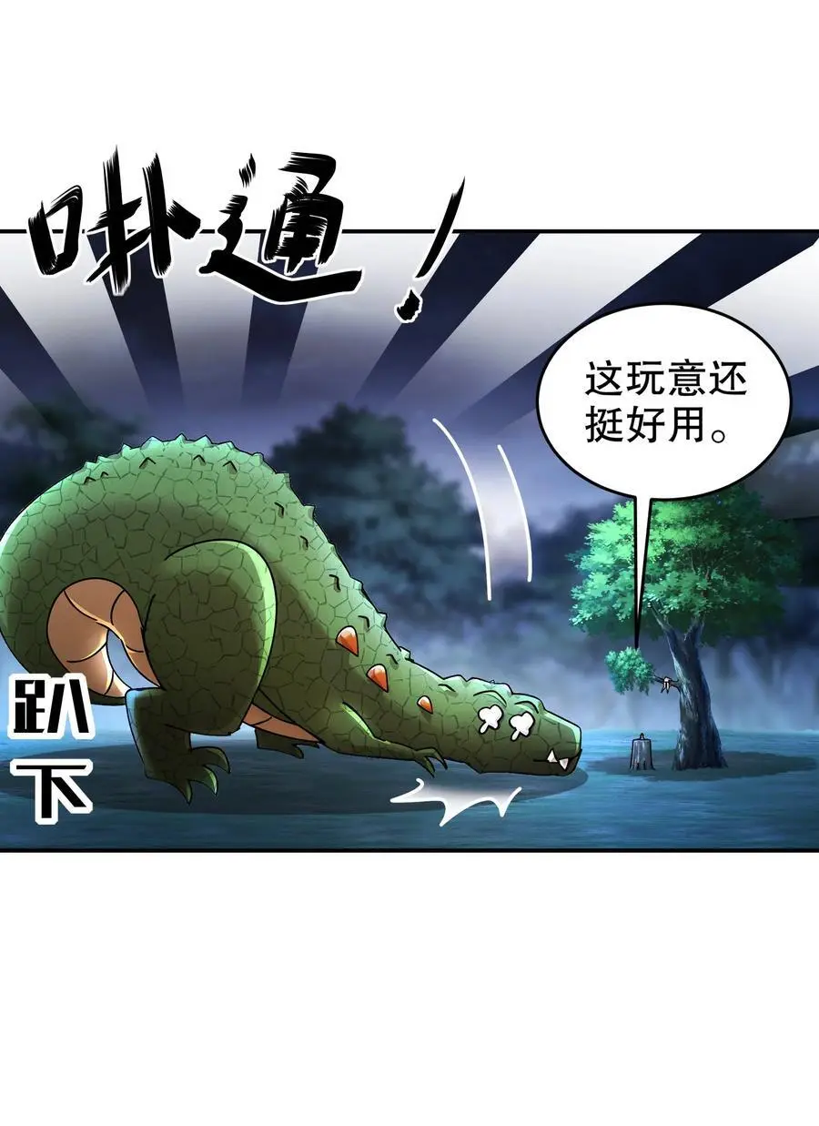 169 采集我？13