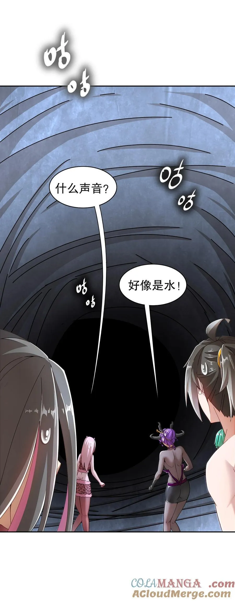 195 猫抓老鼠16