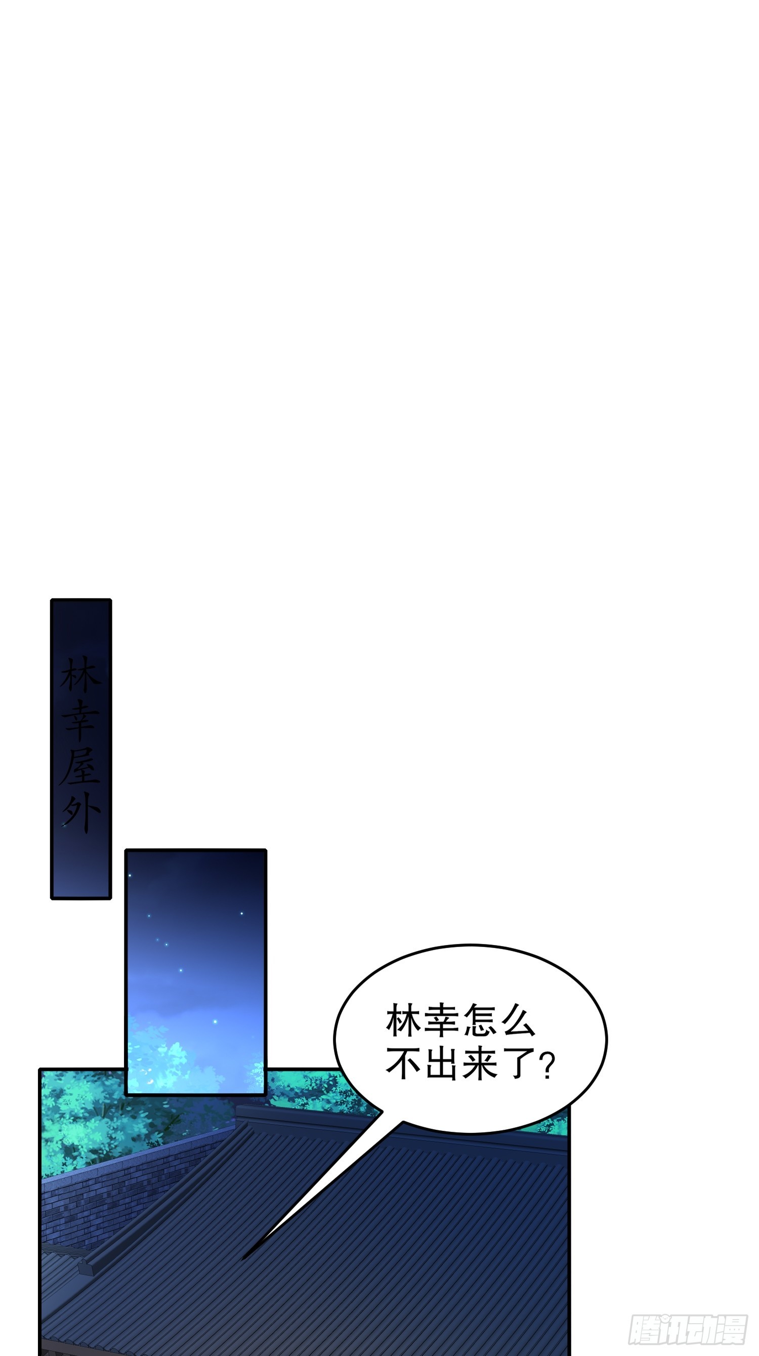 37 突击补肾！22