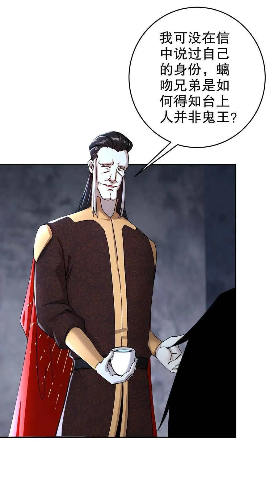 213 三人行17