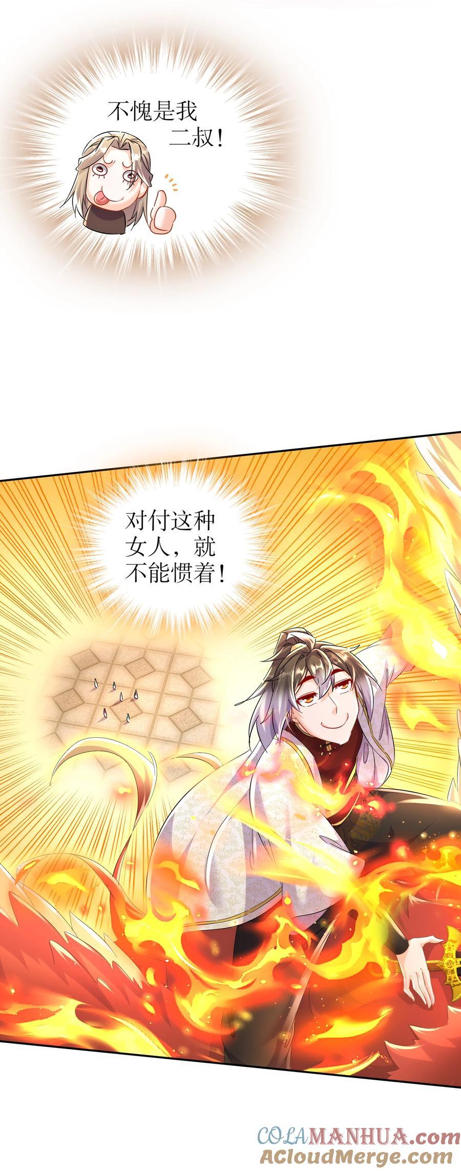 130 记号在哪里？22