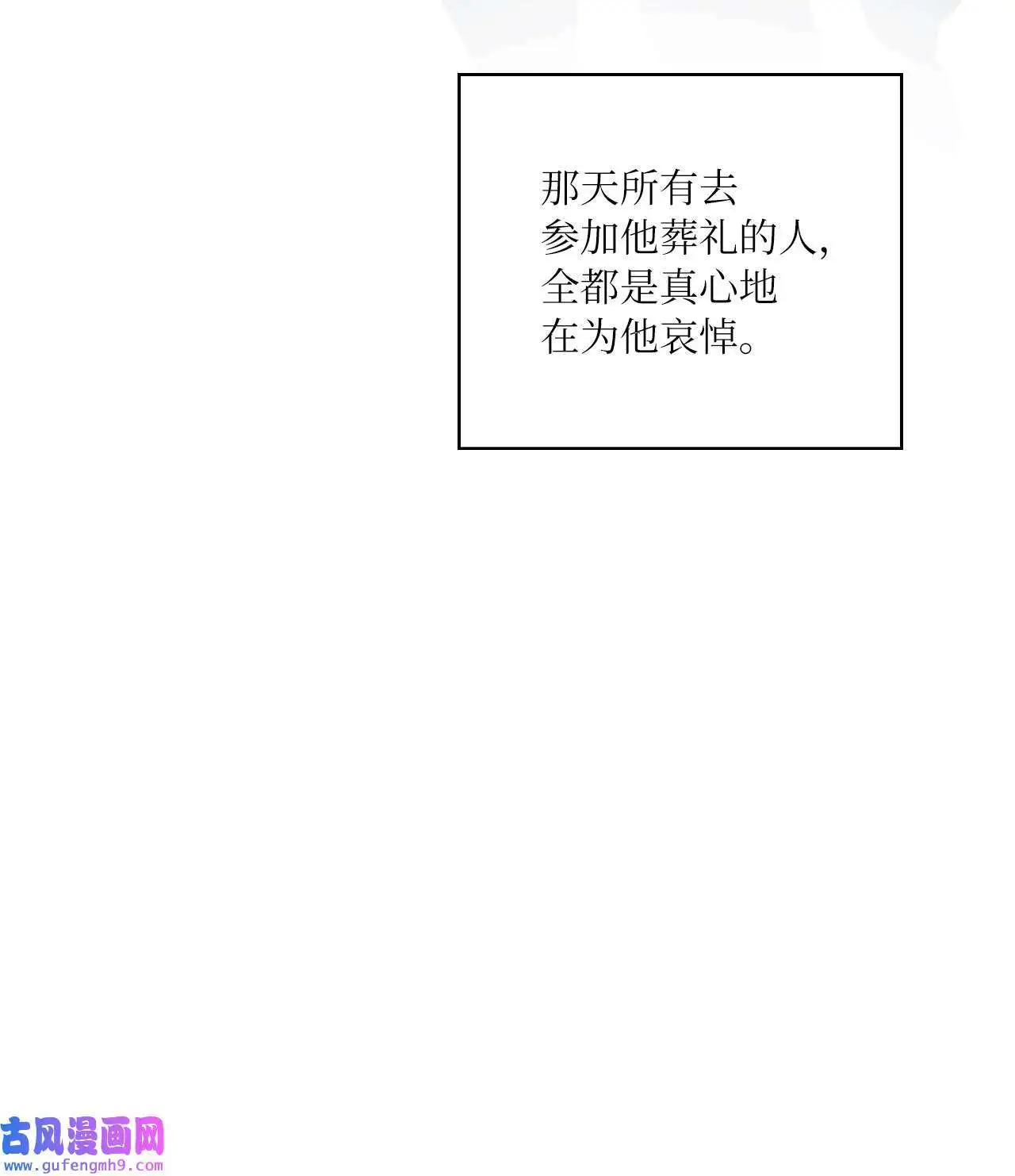 28 让我再任性一次（91P）61