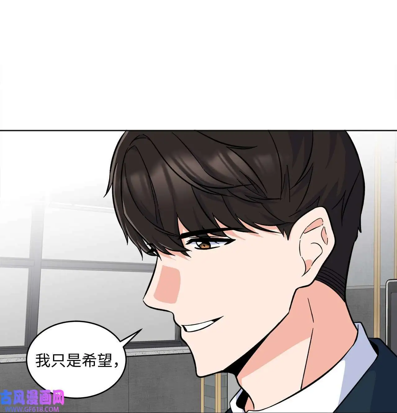 36 识时务者为俊杰（80P）43