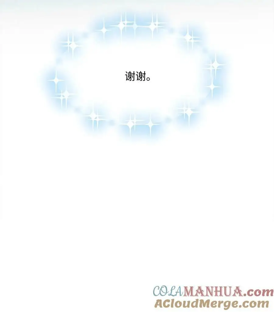 70 一波未平一波起48
