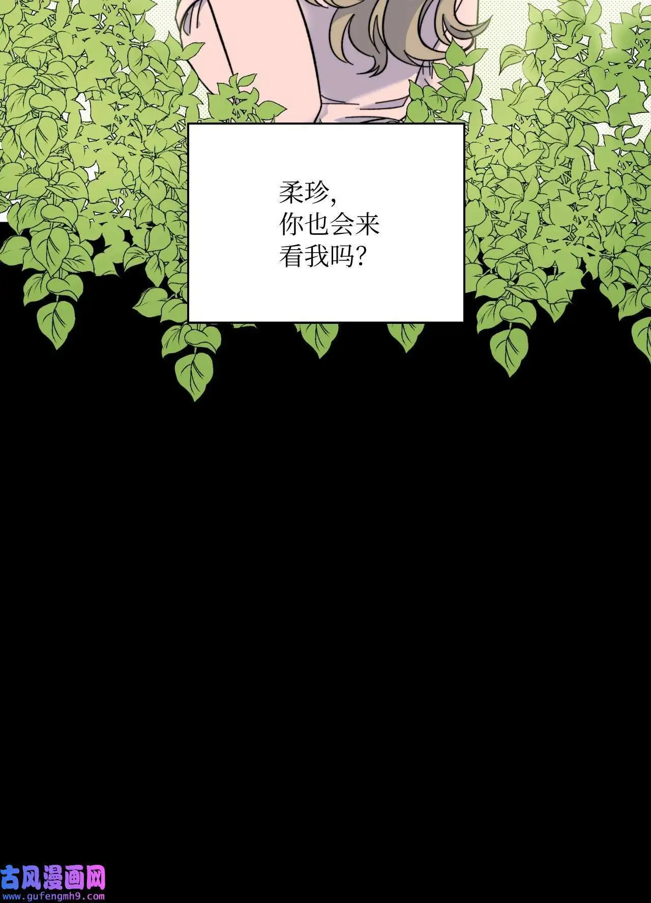 01 超级经纪人重生（101P）87