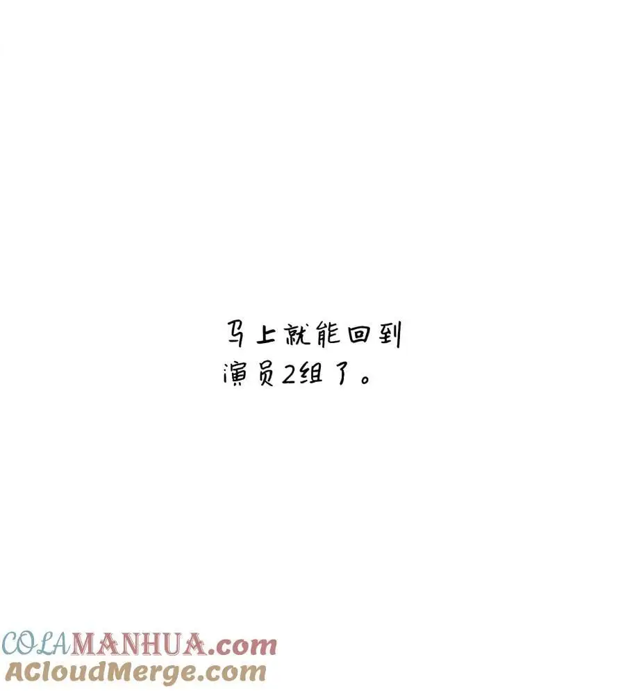 95 打入内部套消息51