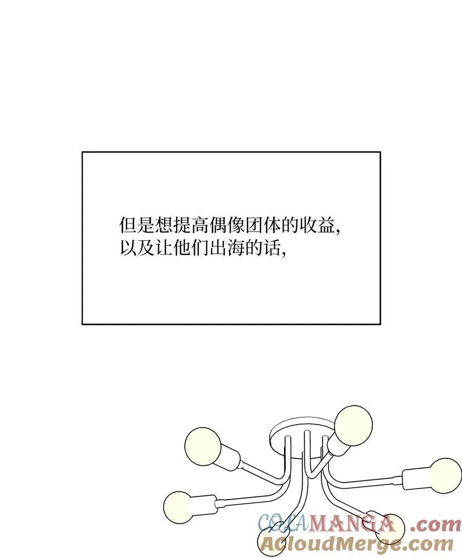 111 一切努力有回报90