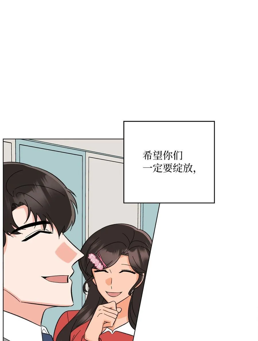 114 花开的时候来了40