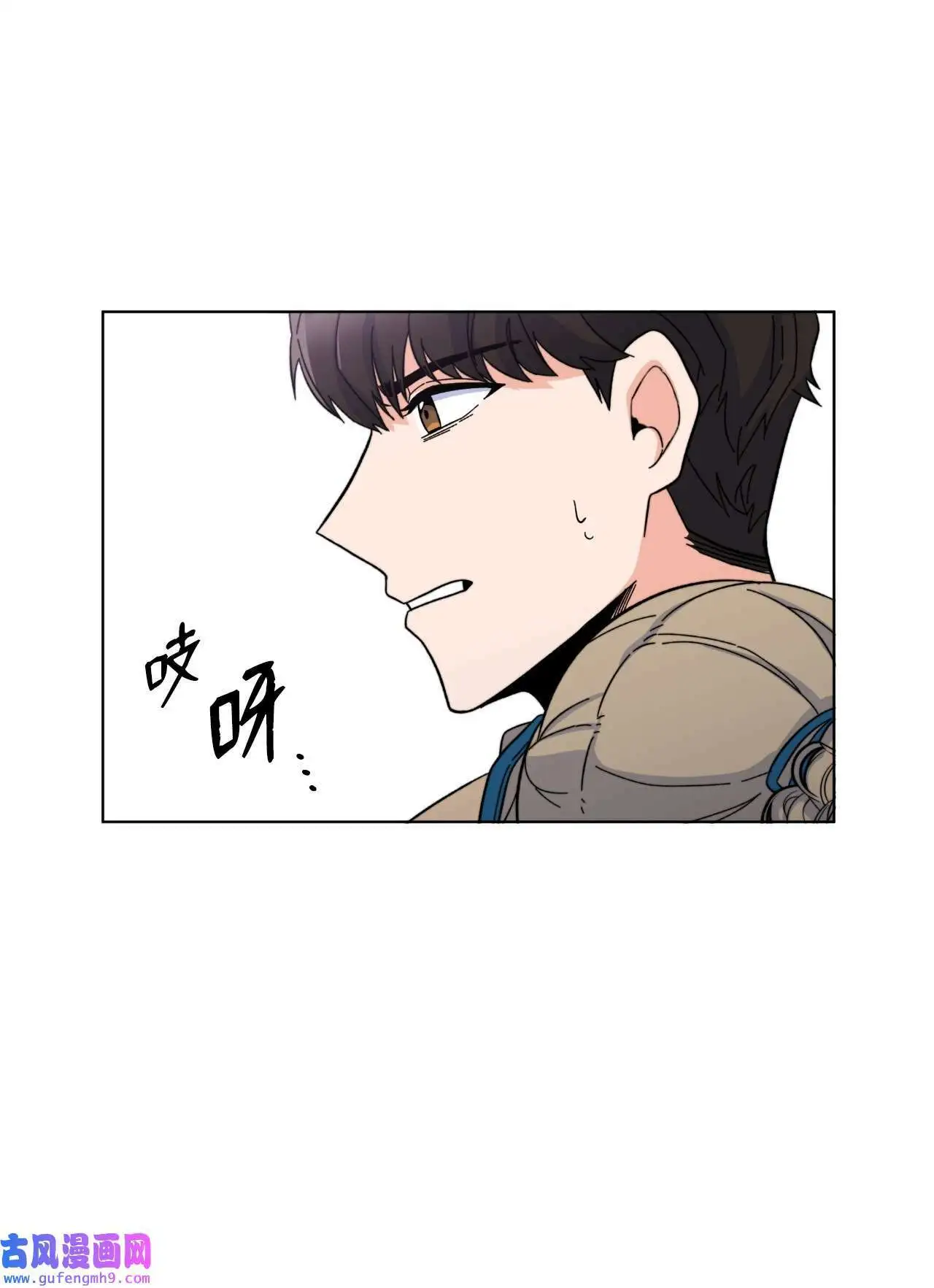 06 不过如此金东秀（89P）3
