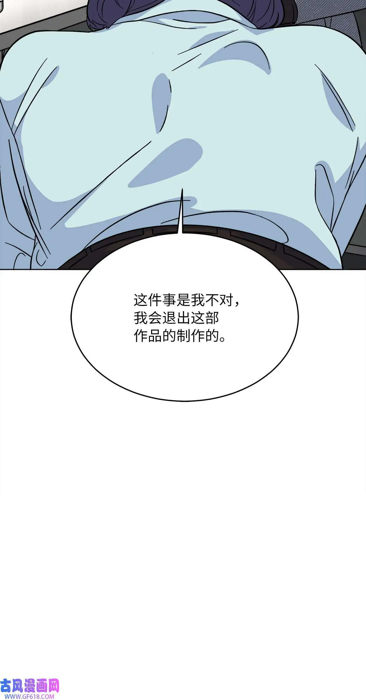39 总制片人显神威（81P）31