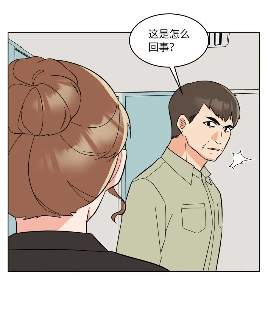 113 刁蛮前辈惹众怒55