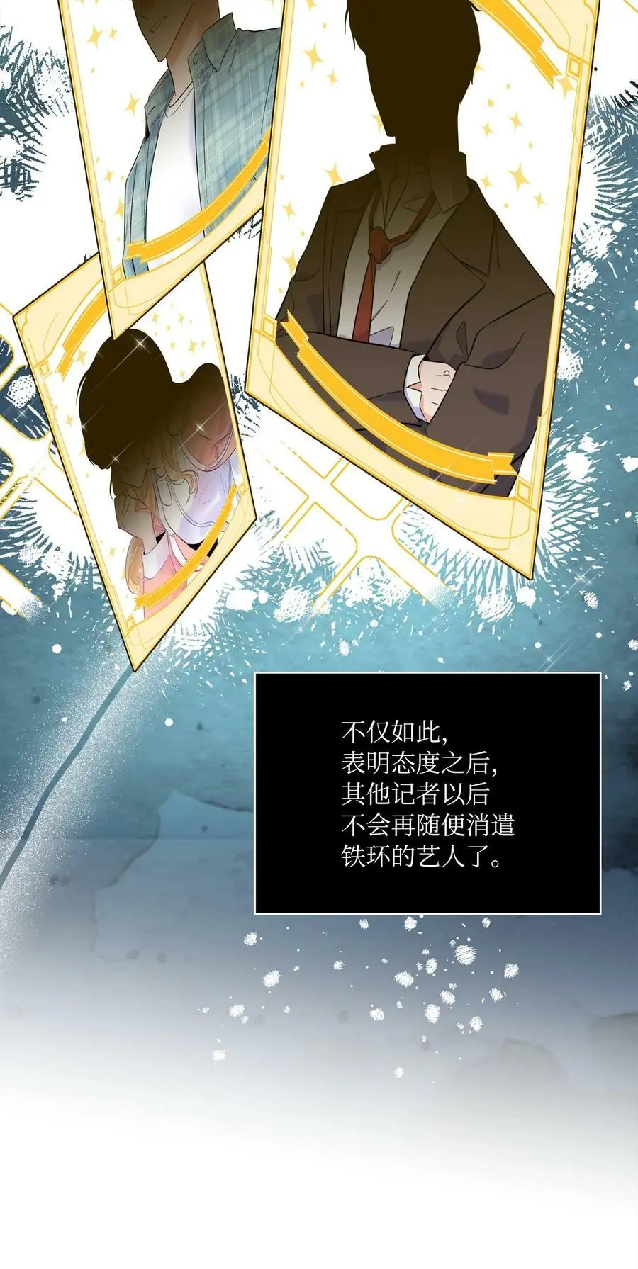 69 姜总阔气掷千金7