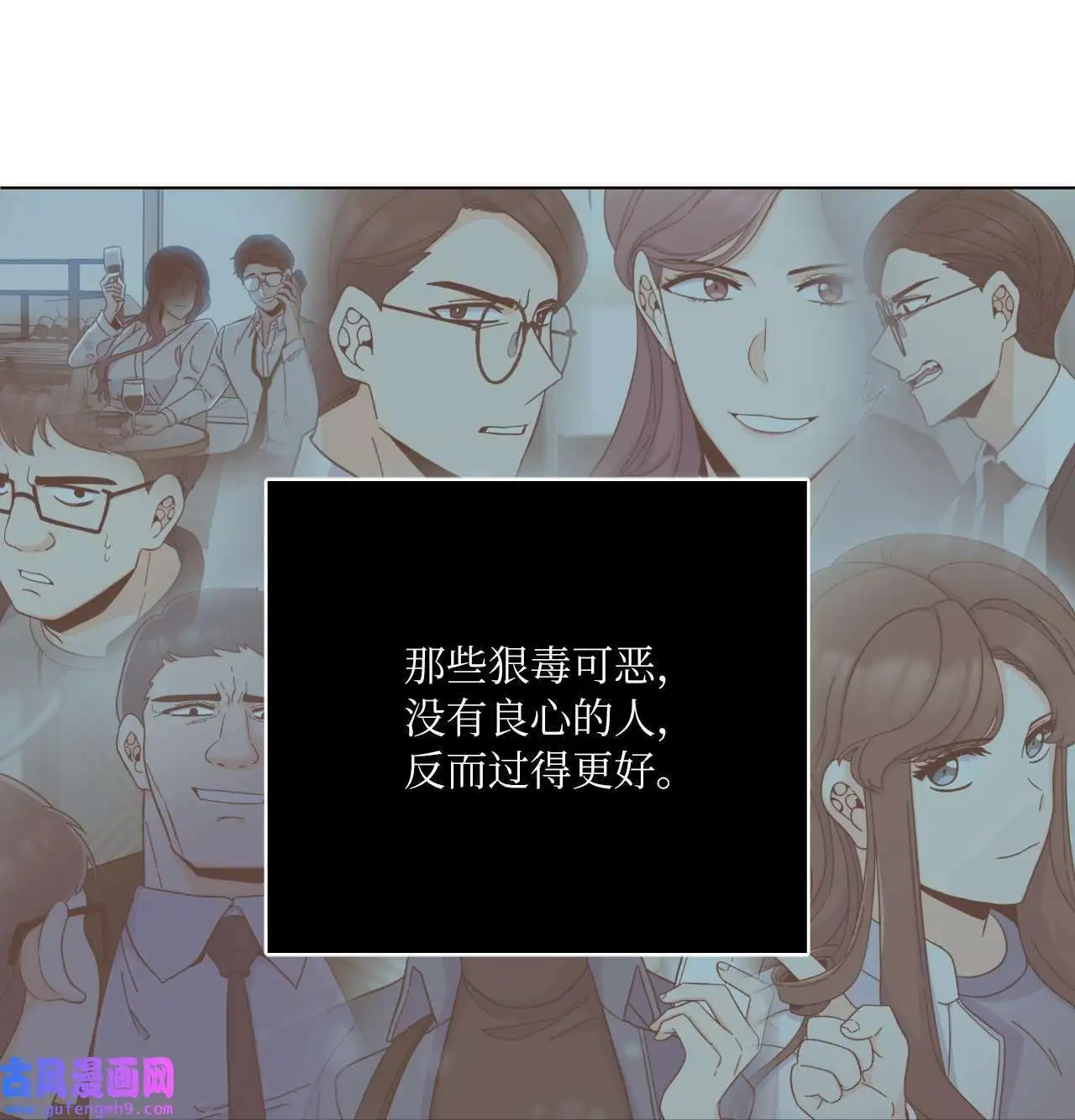 19 为了花开的时刻（85P）66