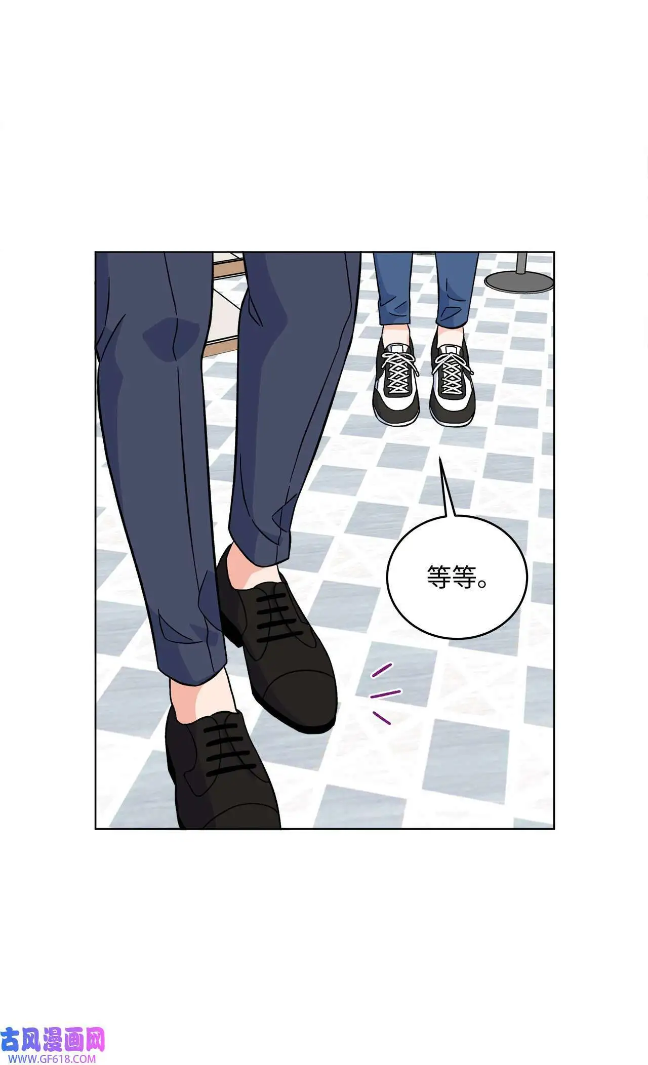 37 试镜杀出程咬金（72P）38