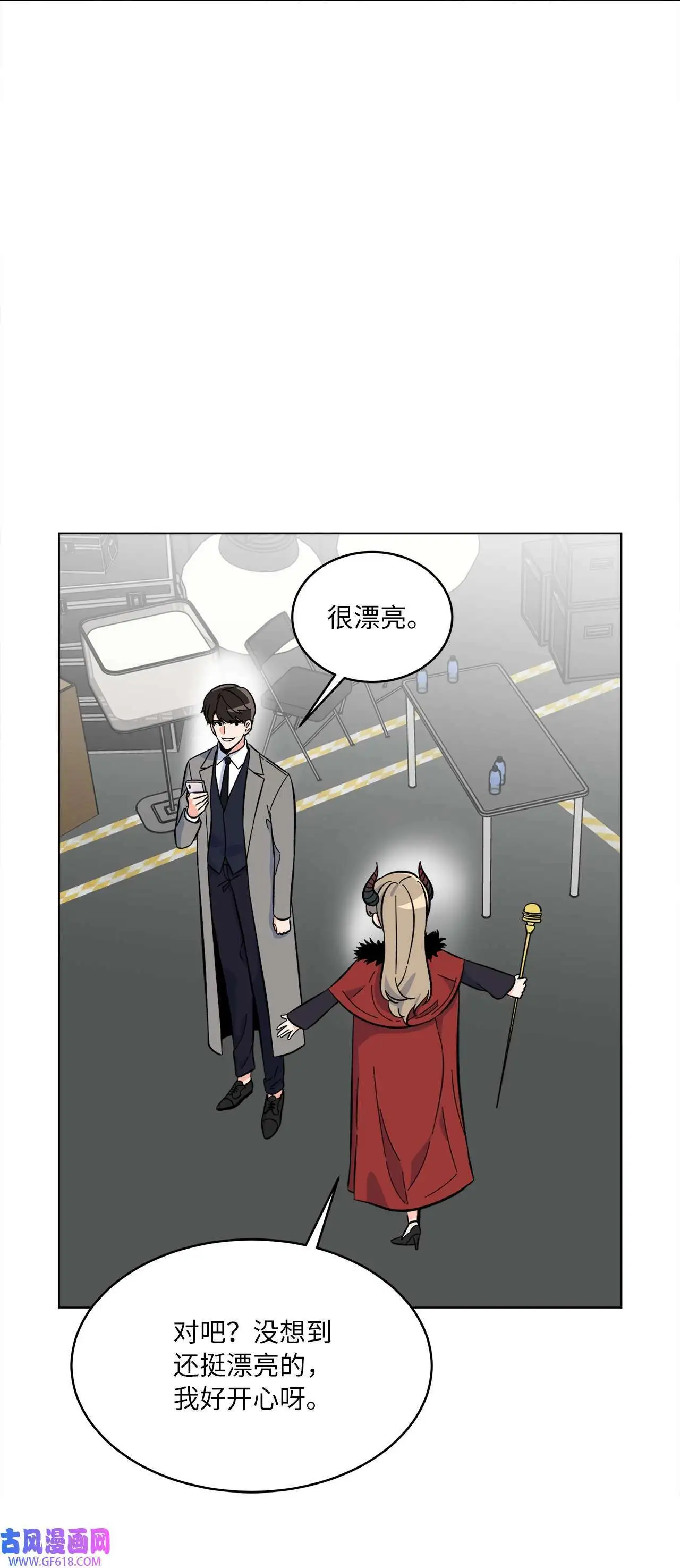 43 百变柔珍广告行（69P）3