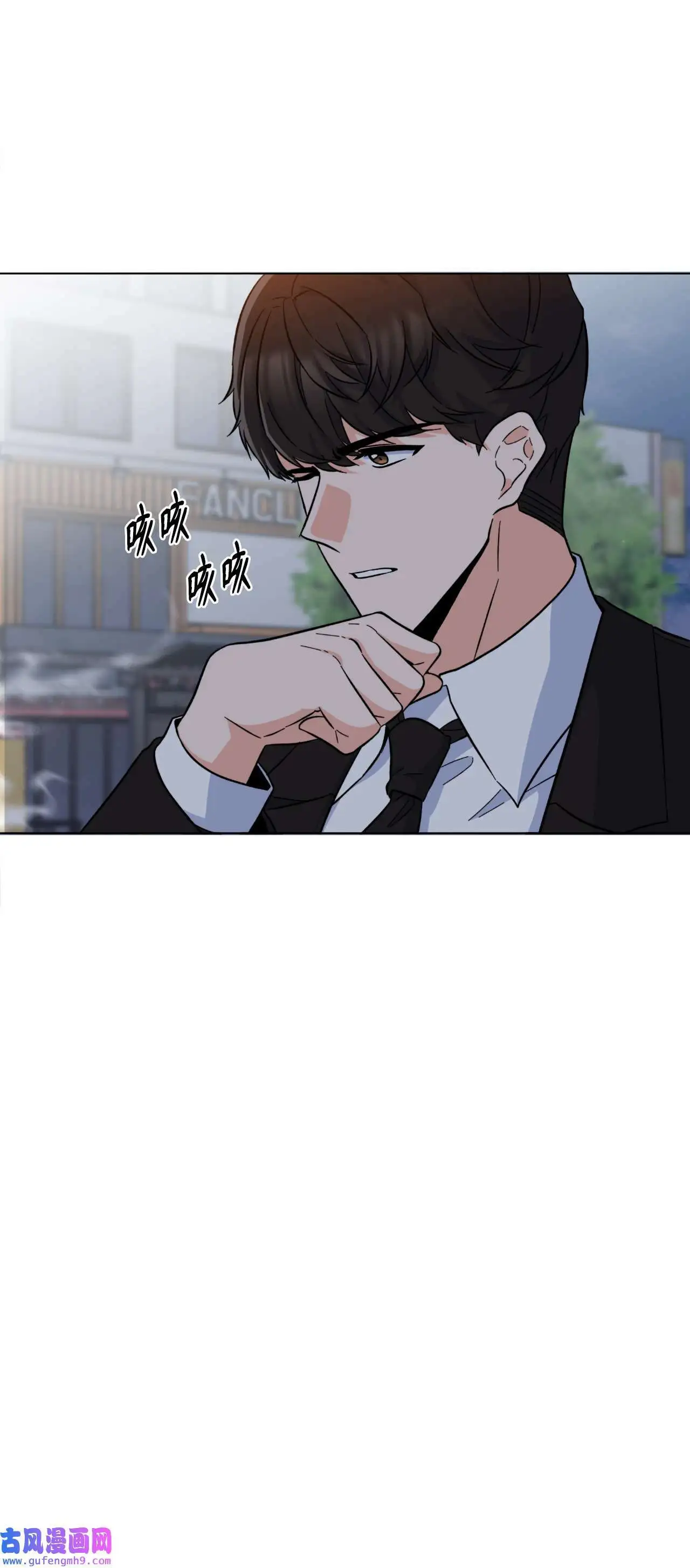 29 千钧一发救明星（95P）15