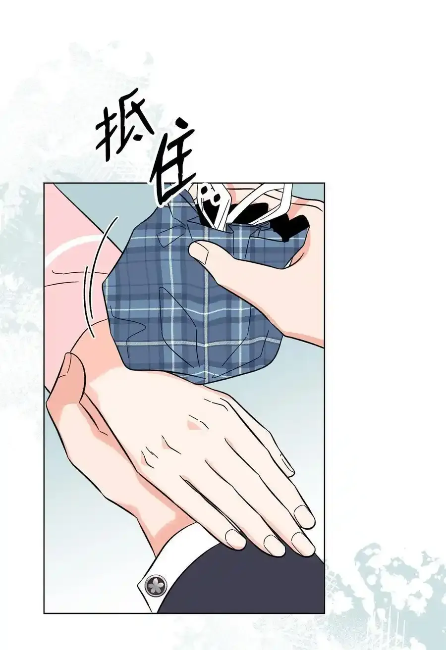 102 吓走卑鄙虚荣鬼30