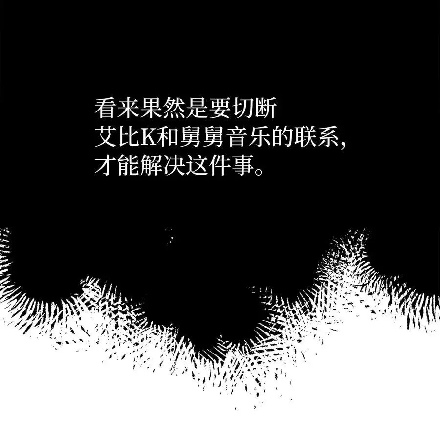 90 大气总监拉拢我78