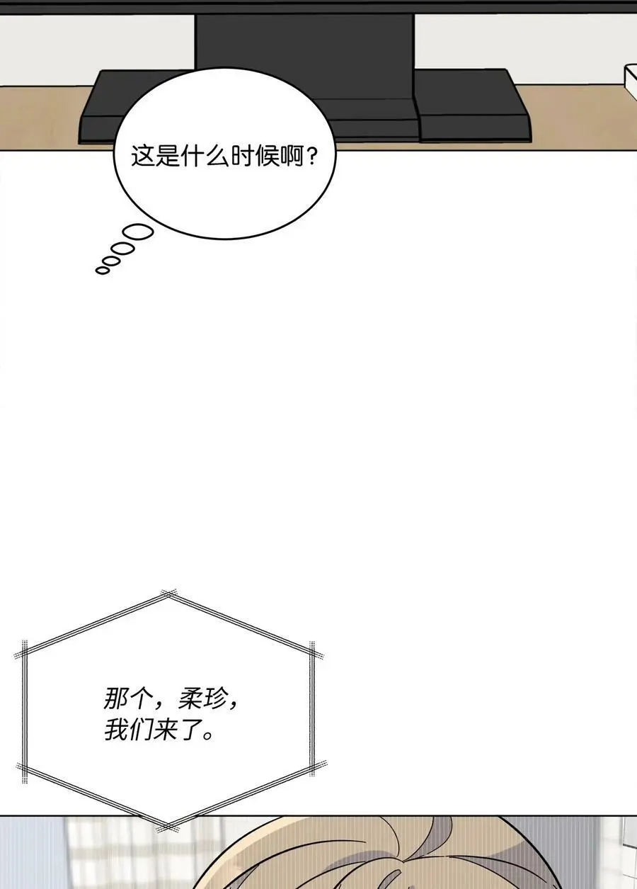 67 赚足眼泪纪录片34