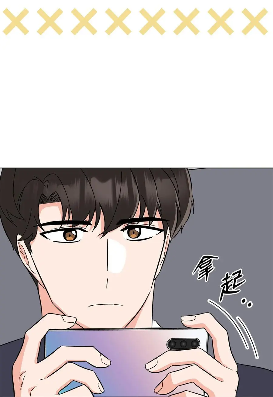 99 回到自己的位置70