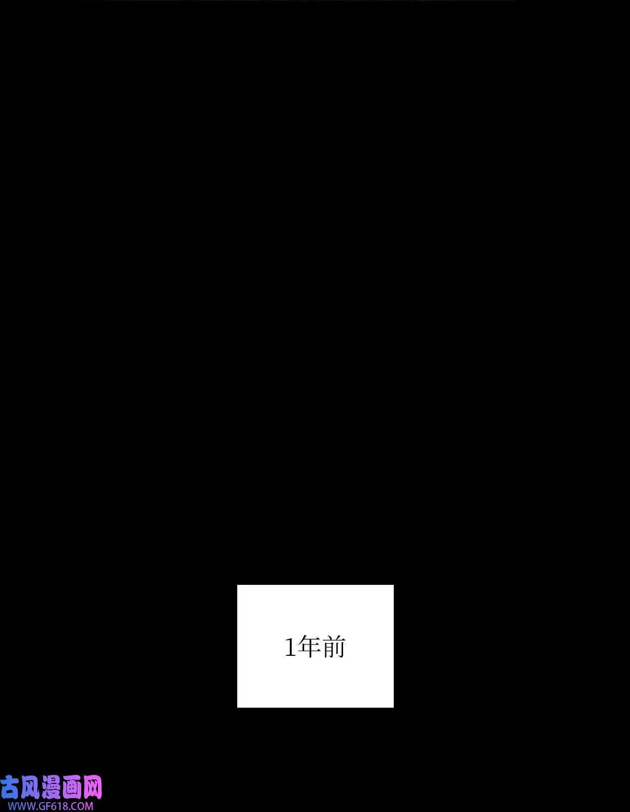 40 诉委屈允皓发怒（81P）45