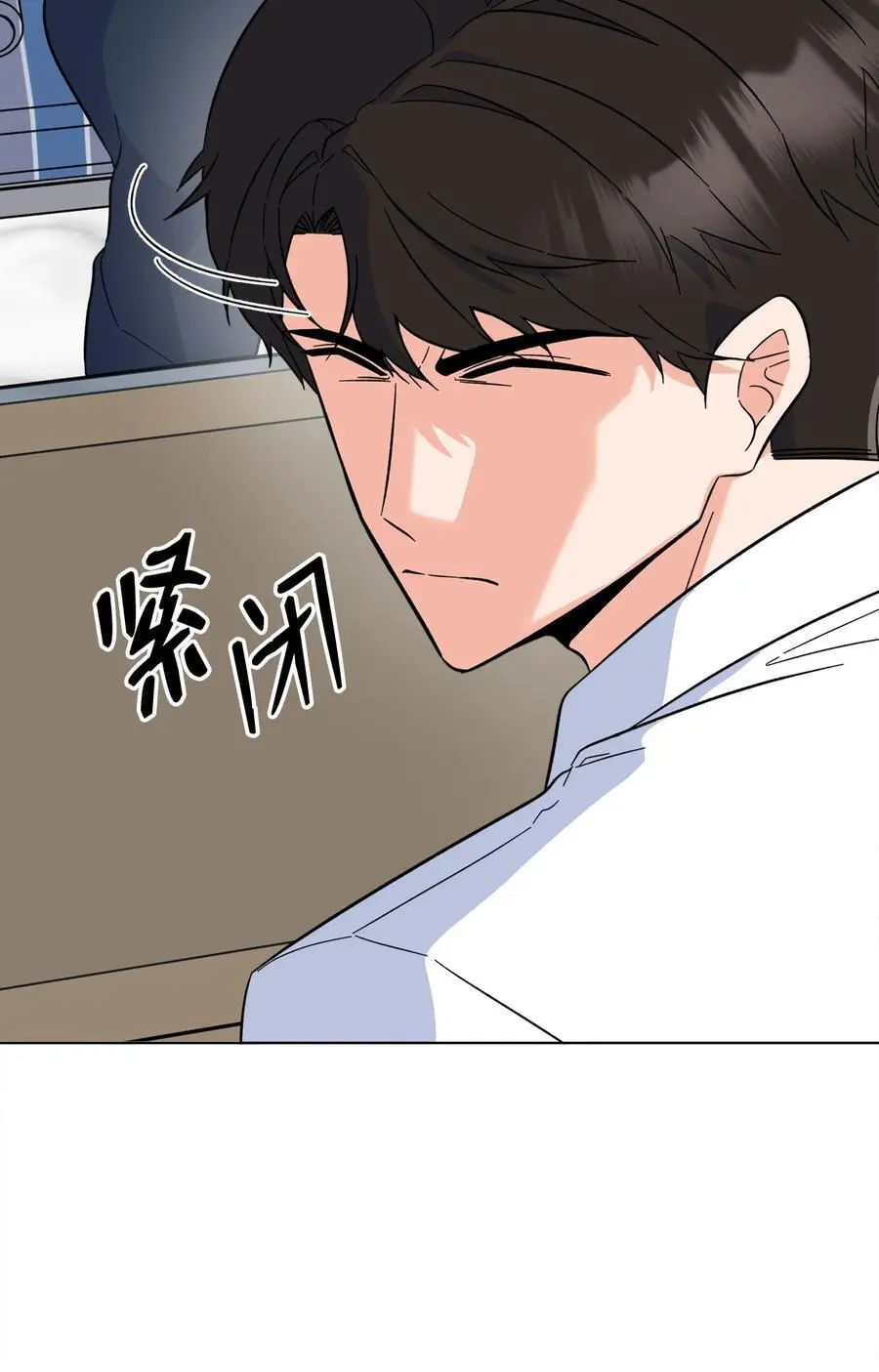91 发现日程的秘密7