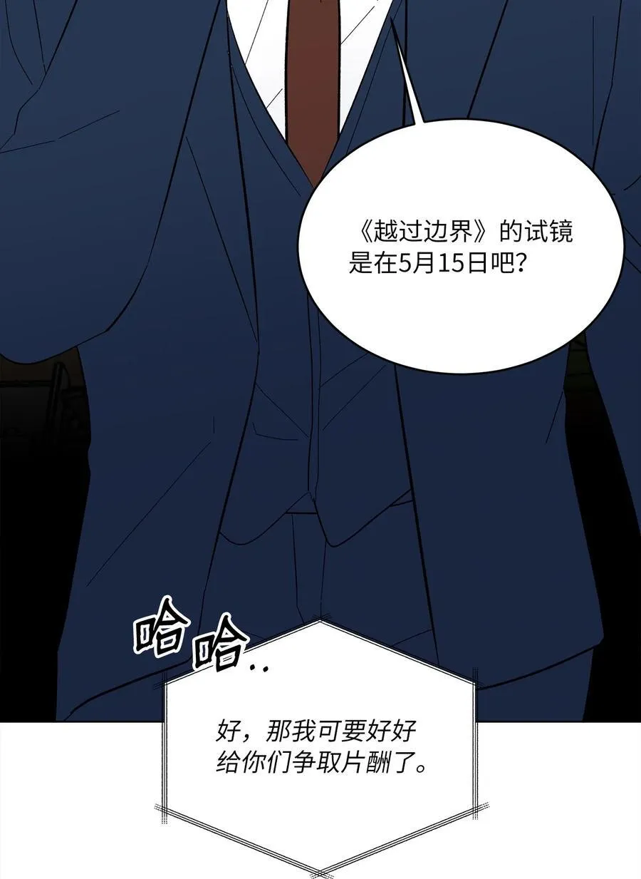 109 援军和敌方人才50