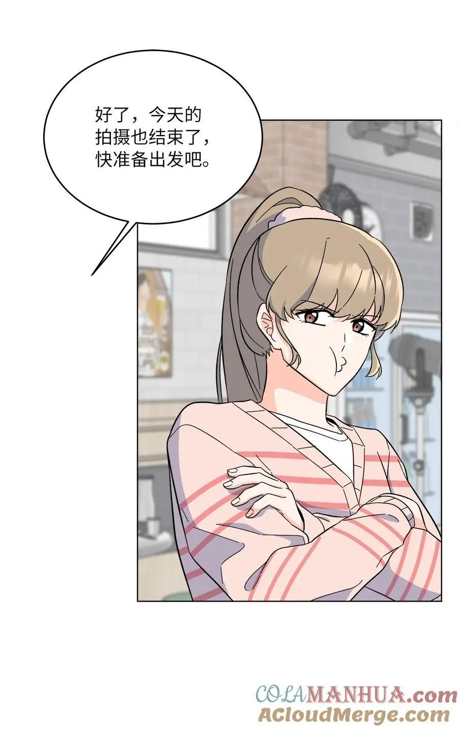91 发现日程的秘密54