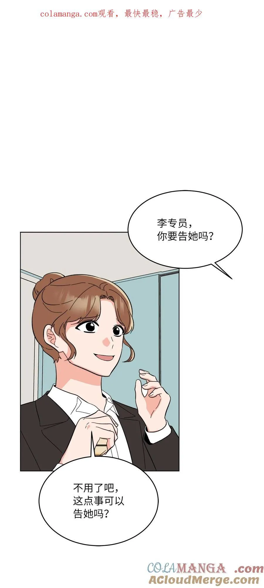 114 花开的时候来了0