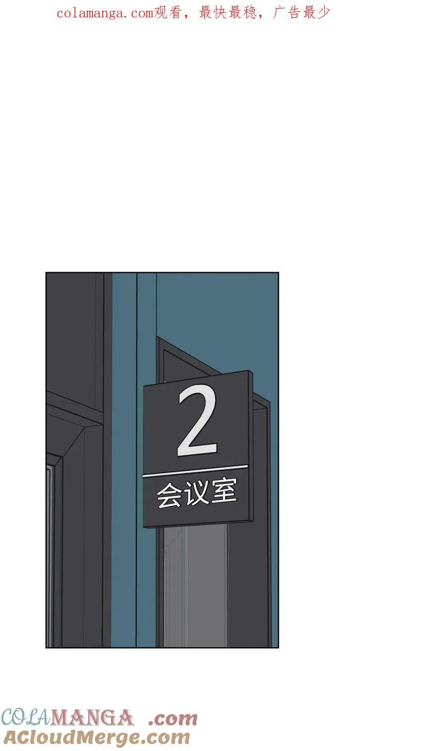 109 援军和敌方人才0
