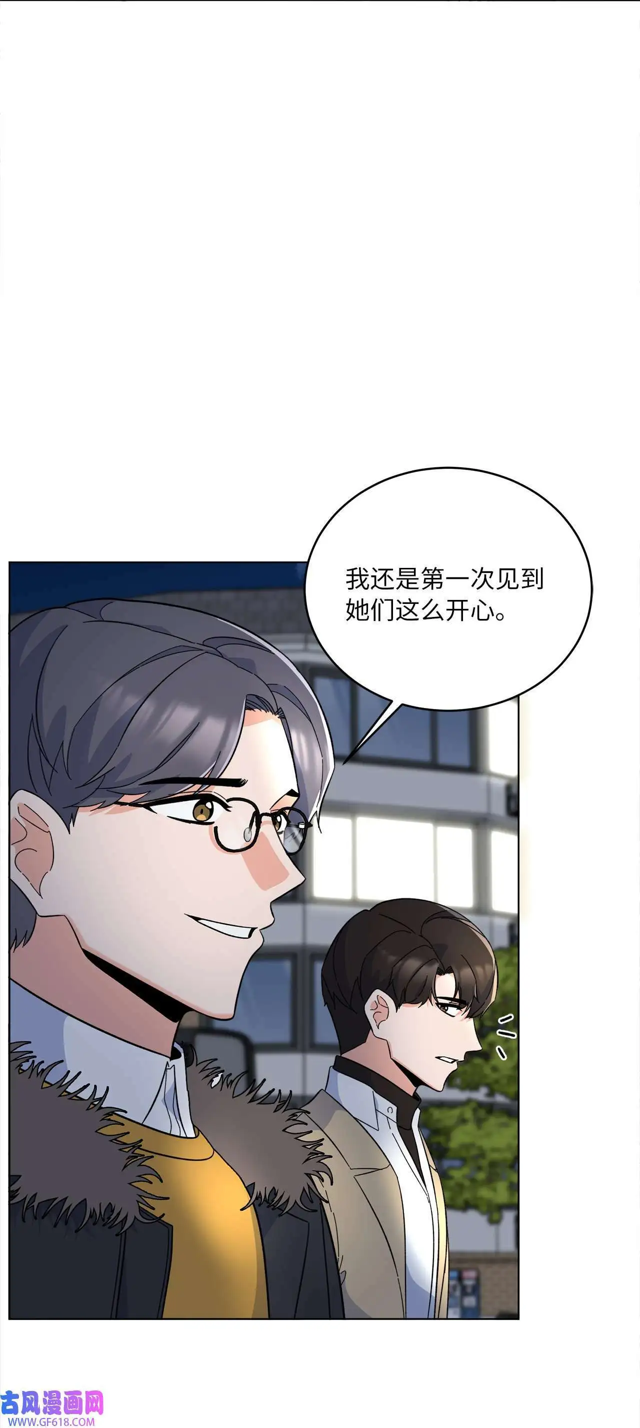 51 赞助主动找上门（66P）49