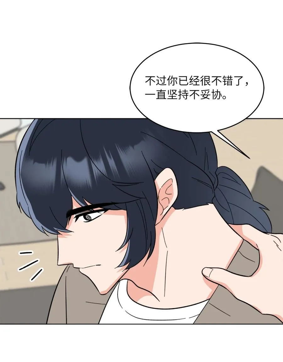 108 以恶制恶博机会73