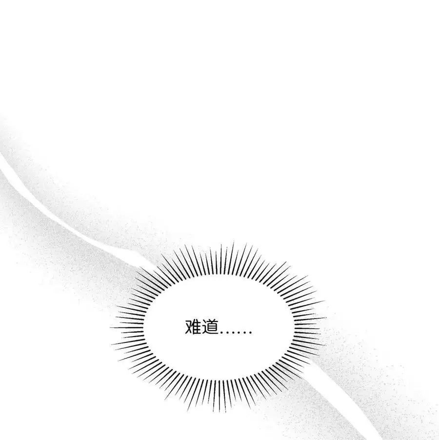 65 亲戚比水军可怕22