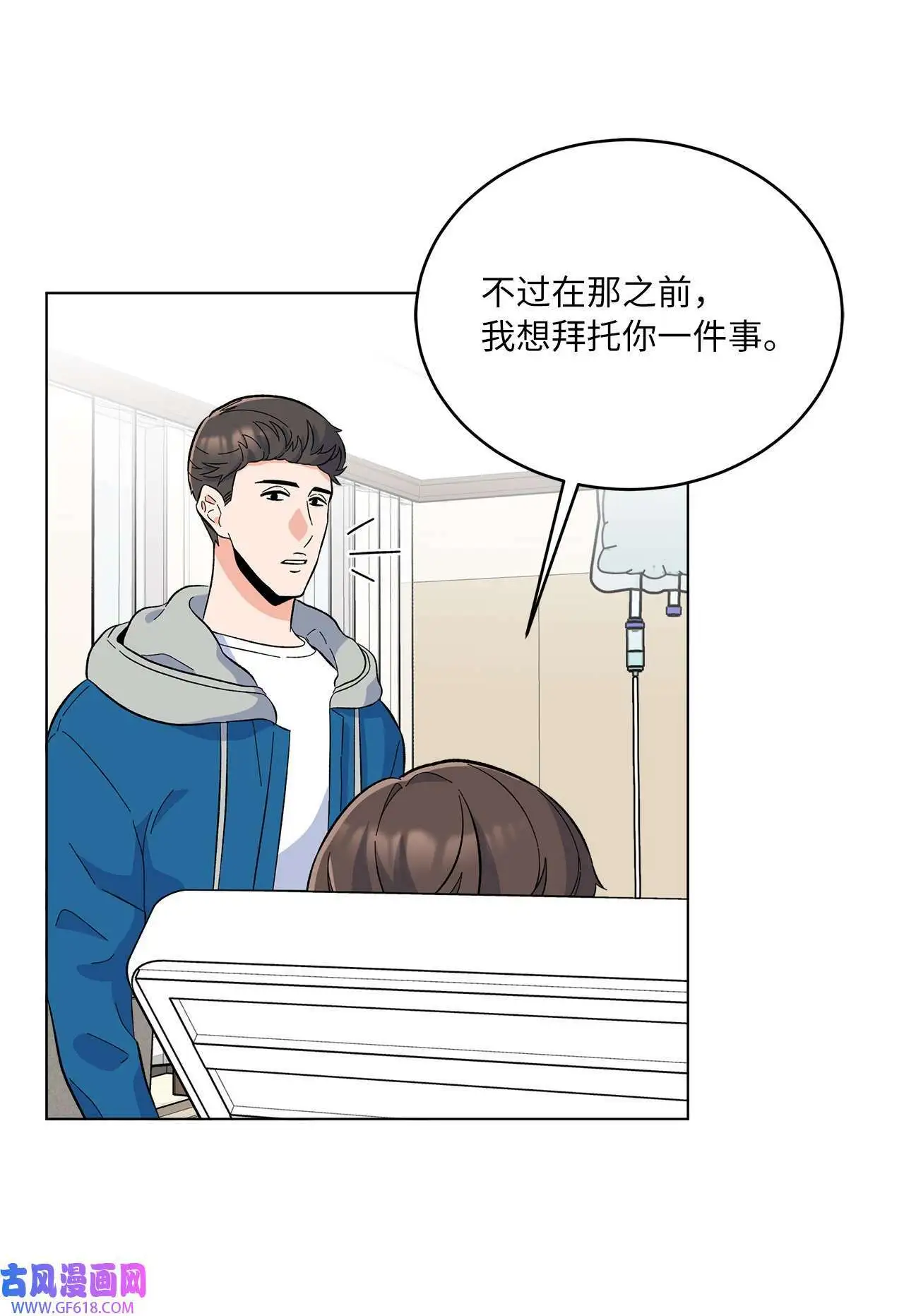 31 两个难题迎刃解（83P）78