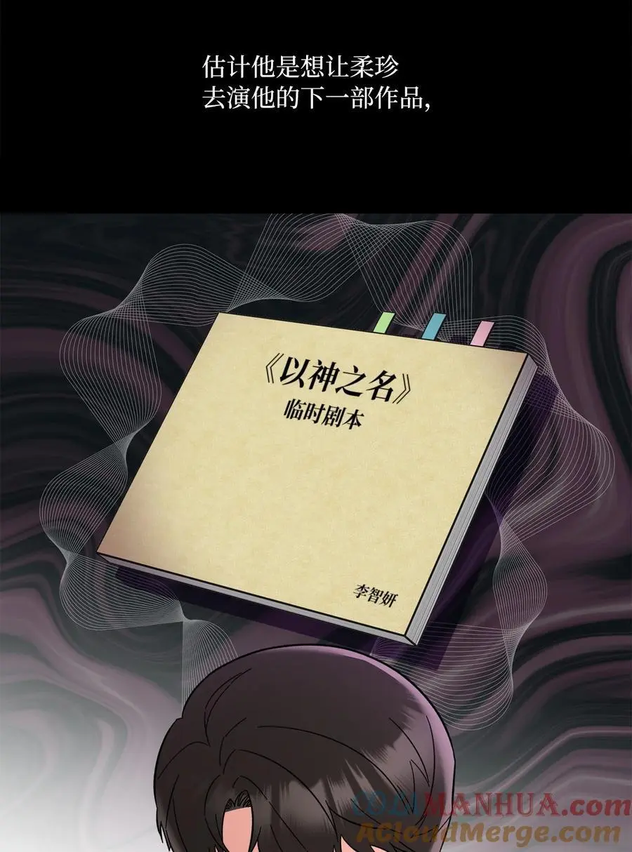 100 重整旗鼓迎回归9