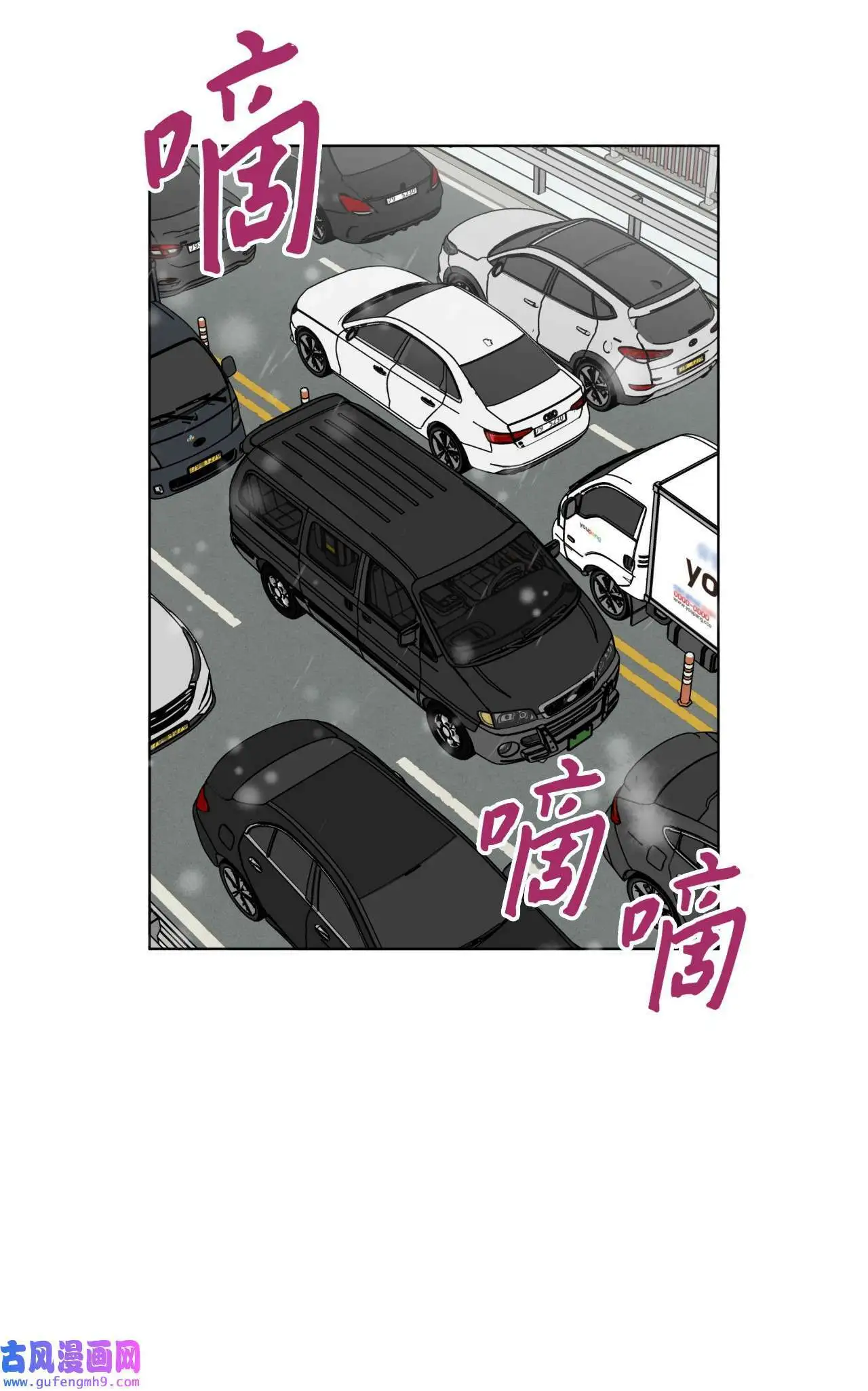 20 此刻来闪闪发光（81P）2