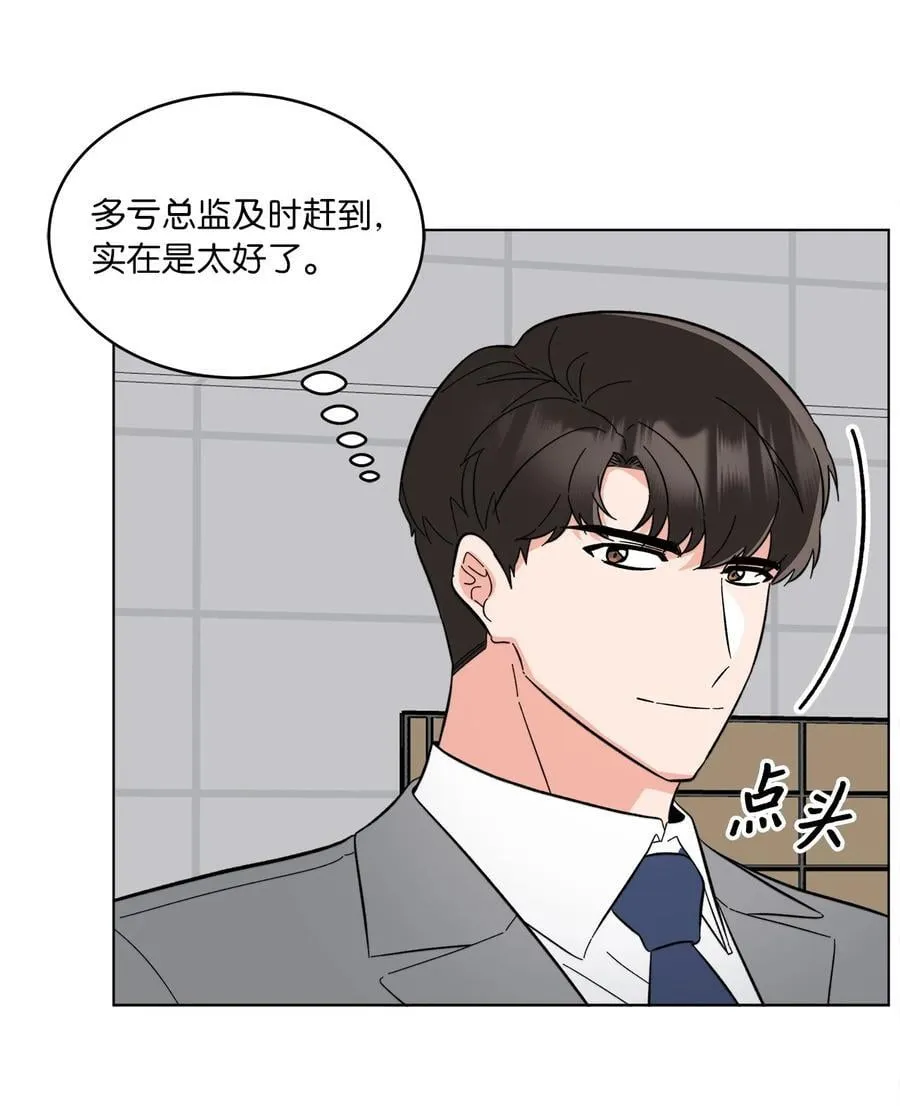 118 无良综艺炒热度38